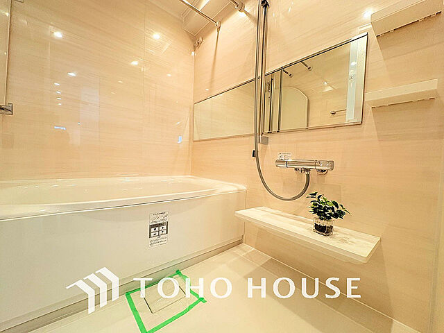 浴室 京急本線 平和島駅 徒歩11分