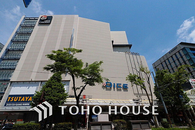 周辺 ライオンズマンション川崎貝塚 6階/-