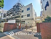 横浜市立横浜吉田中学校　距離2300ｍ