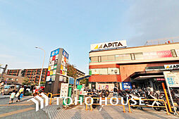 周辺施設の画像