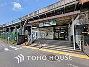 JR南武線「浜川崎」駅　距離560m