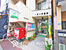周辺：北品川郵便局　距離550ｍ