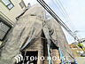 外観：くつろぎ溢れる住環境