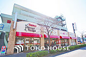 フレスコ ベンガベンガ 長沢店　距離1000m