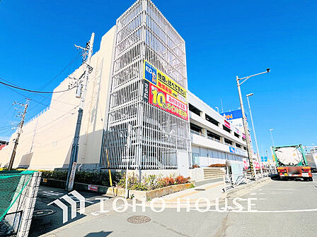 エディオン 246溝口店 距離900m