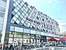 周辺：フードストアあおき 横浜天神橋店　距離1500ｍ