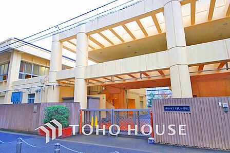 横浜市立日枝小学校 距離600m