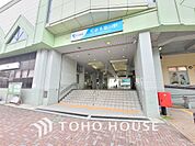 小田急線「和泉多摩川」駅　距離160m