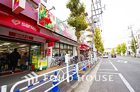 スーパー三和 狛江店 距離1000m