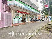 ファミリーマート 海田押立町店　距離260ｍ
