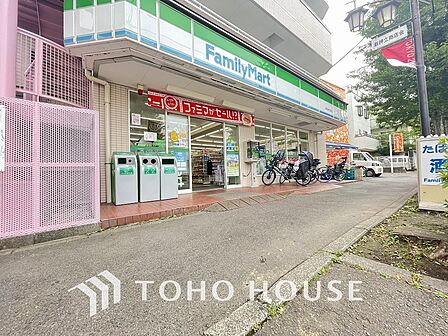 ファミリーマート 海田押立町店 距離260m