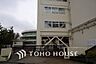 周辺：横浜市立蒔田小学校　距離750ｍ
