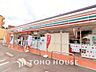 周辺：セブンイレブン 調布下石原3丁目店　距離850m