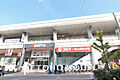 西友 二俣川店...