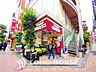 周辺：成城石井 麻布十番店　距離1400m