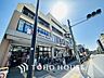 周辺：東急ストア 上池台店　距離1200ｍ
