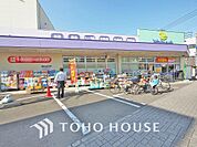 ウェルパーク 川崎中野島店　距離400ｍ