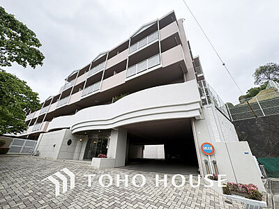 外観：〜「玉川学園前」駅徒歩9分〜リフォーム3LDKマンション〜南東向きのため陽当り良好〜