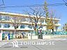 周辺：町田市立町田第五小学校　距離1400ｍ