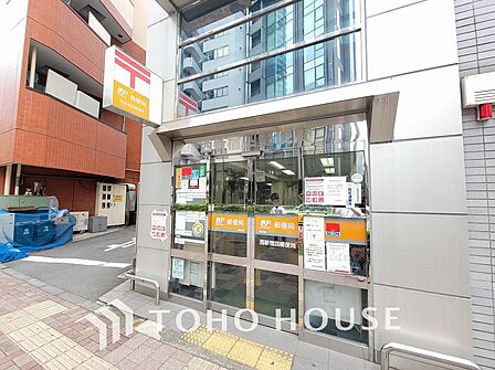 西新宿四郵便局 距離1100m