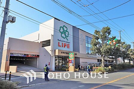 ライフ 鶴見下野谷町店 距離900m