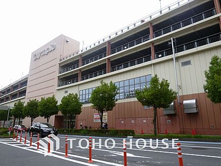Your Petia 港北ニュータウン店 距離1200m