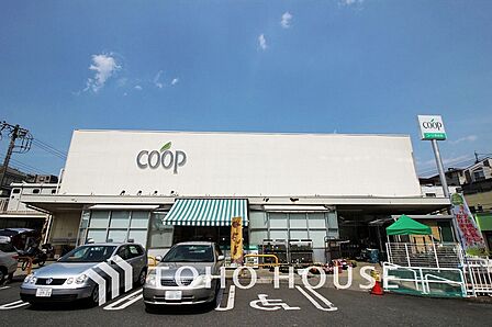 ユーコープ 桜台店 距離400m