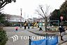 周辺：高田ひまわり公園　距離450ｍ