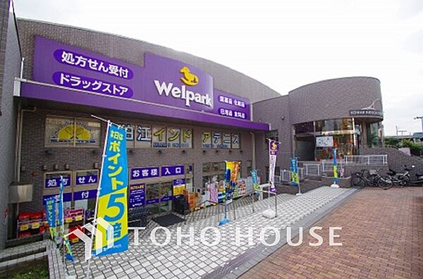 周辺を拡大表示