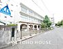 周辺：横浜市立老松中学校まで約900m