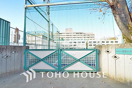 世田谷区立用賀小学校 距離750m