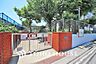 周辺：川崎市立 中有馬保育園まで約350m