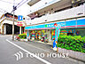 周辺：ローソン 目黒東山店　距離850ｍ