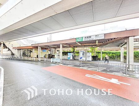 京浜東北線、横須賀線、湘南新宿ライン、東海道本線「大船」駅まで約450m