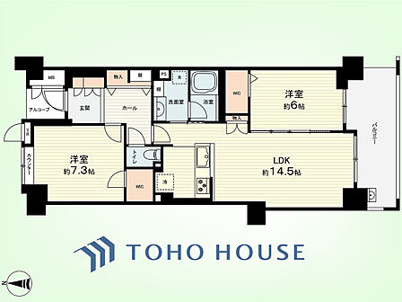 2LDK+TR 専有面積65.43平米、バルコニー面積9.95平米