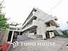 周辺：横浜市立岡津中学校　距離2300ｍ