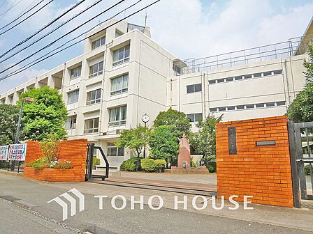 川崎市立向丘中学校 距離1300m