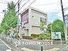 周辺：いなげや 川崎土橋店　距離700ｍ