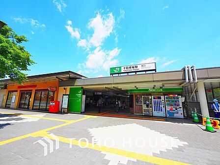 横浜線「十日市場」駅まで約750m
