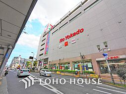 周辺施設の画像