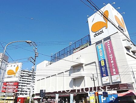 イオンフードスタイル 鴨居店 距離450m