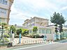 周辺：川崎市立菅生中学校　距離1300ｍ