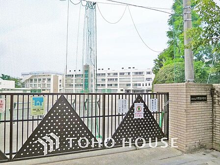 川崎市立中野島中学校まで約1500m