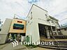周辺：JR根岸線「磯子」駅　距離240ｍ