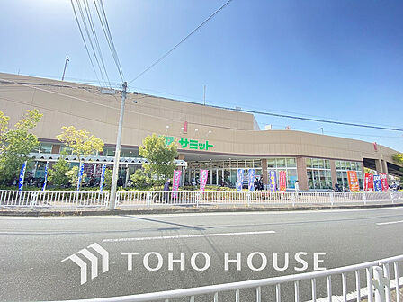 サミットストア 横浜岡野店 距離850m