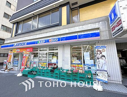 ローソン 戸部駅前店まで約550m