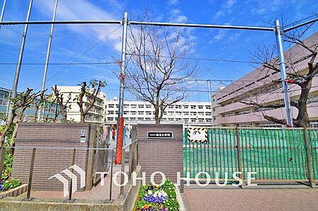 横浜市立鶴見小学校まで約750m