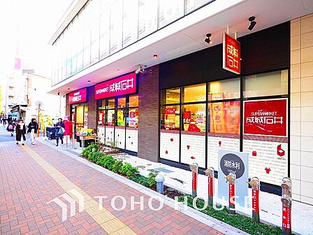成城石井 池尻大橋店 距離400m
