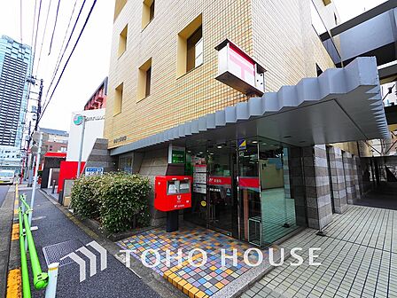 赤坂七郵便局　距離290m