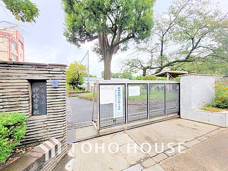 調布市立神代中学校 距離700m